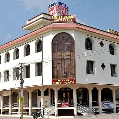 Hotel Kirti Plaza Chittorgarh Екстериор снимка