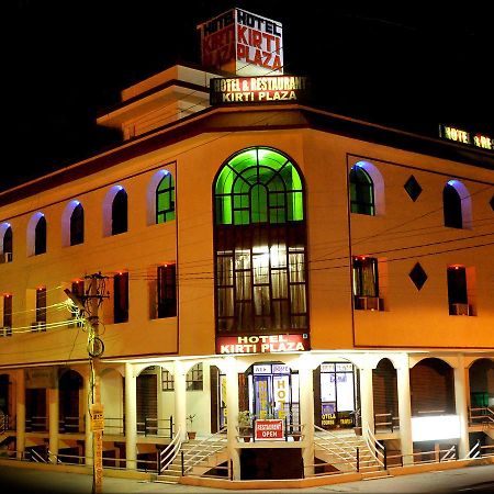 Hotel Kirti Plaza Chittorgarh Екстериор снимка